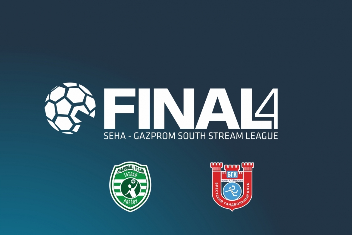 Final 4 polufinale 2 Final 4 polufinale 2