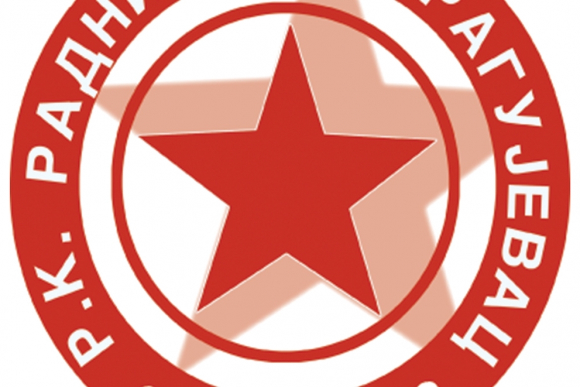 Radnički logo Radnički logo