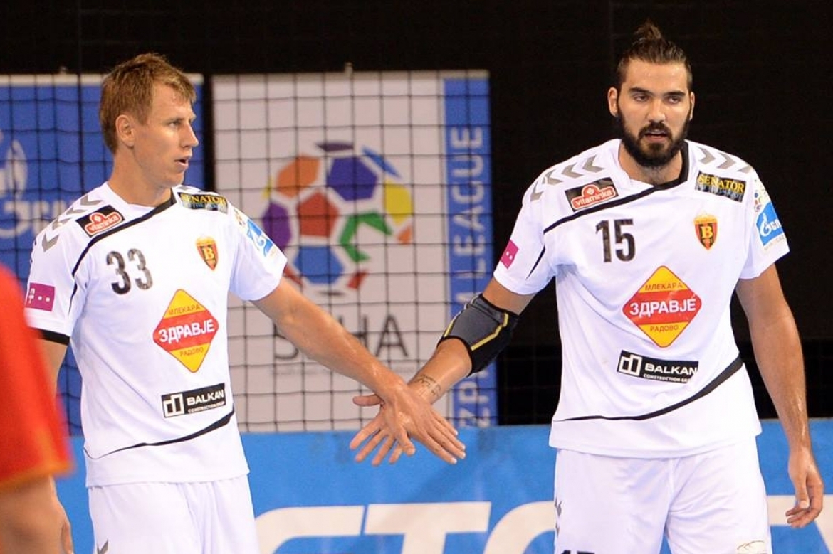 Vardar Maqueda Vardar Maqueda