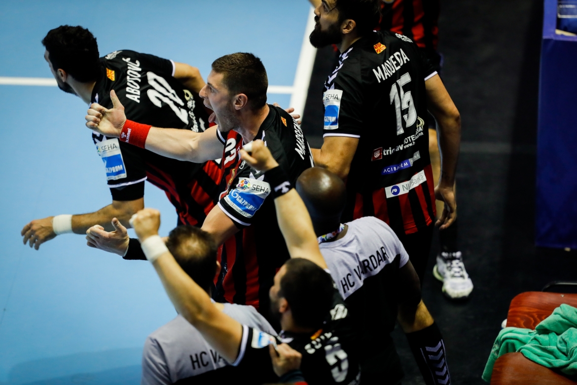 Vardar Vardar