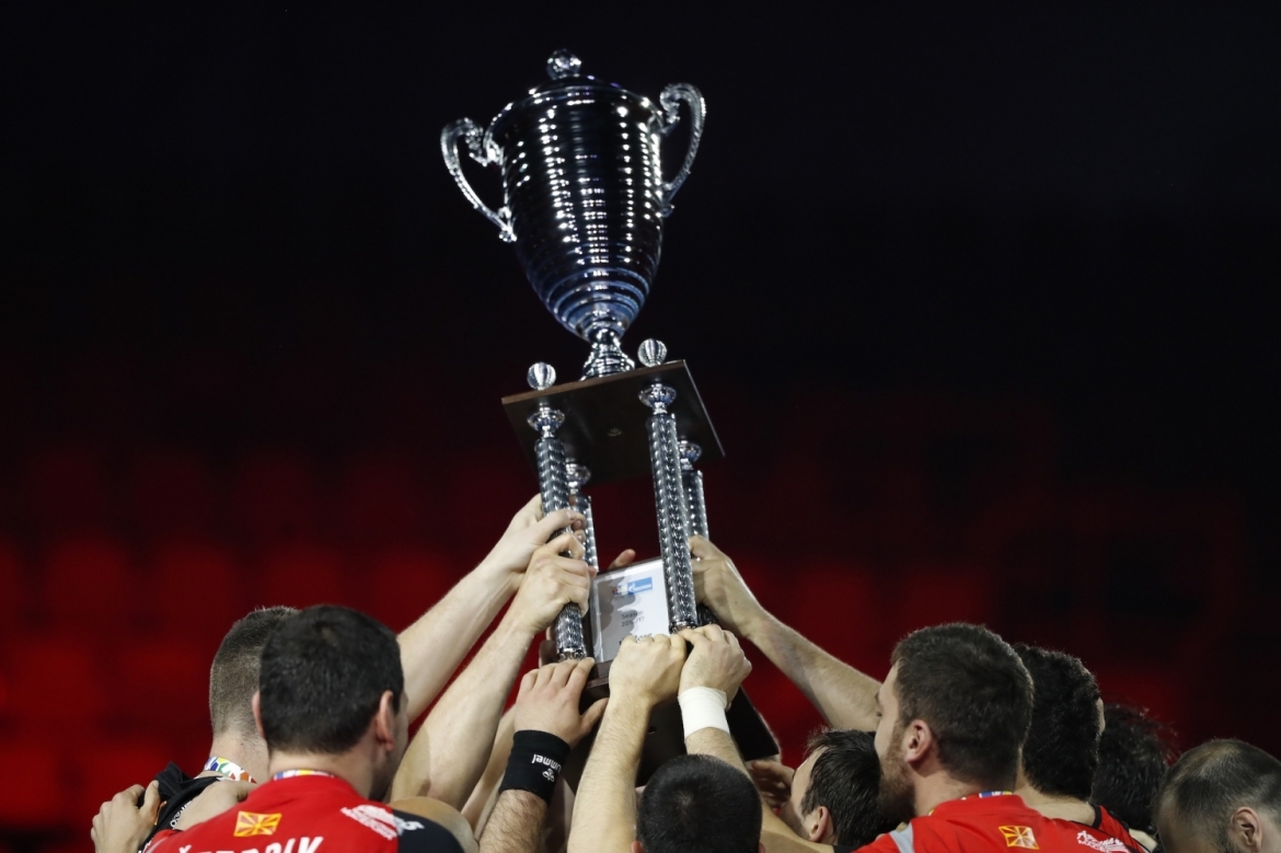 Vardar Vardar