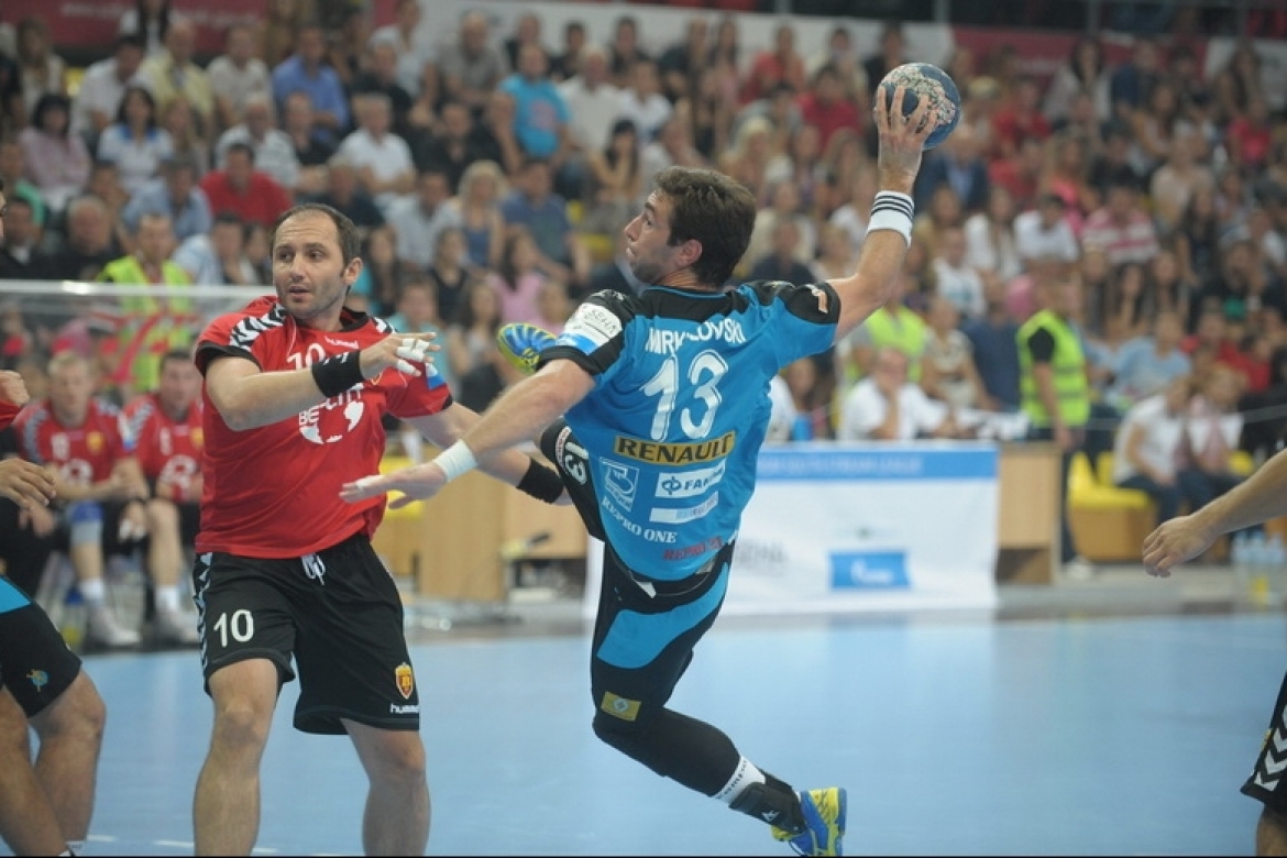 Metalurg Vardar Metalurg Vardar