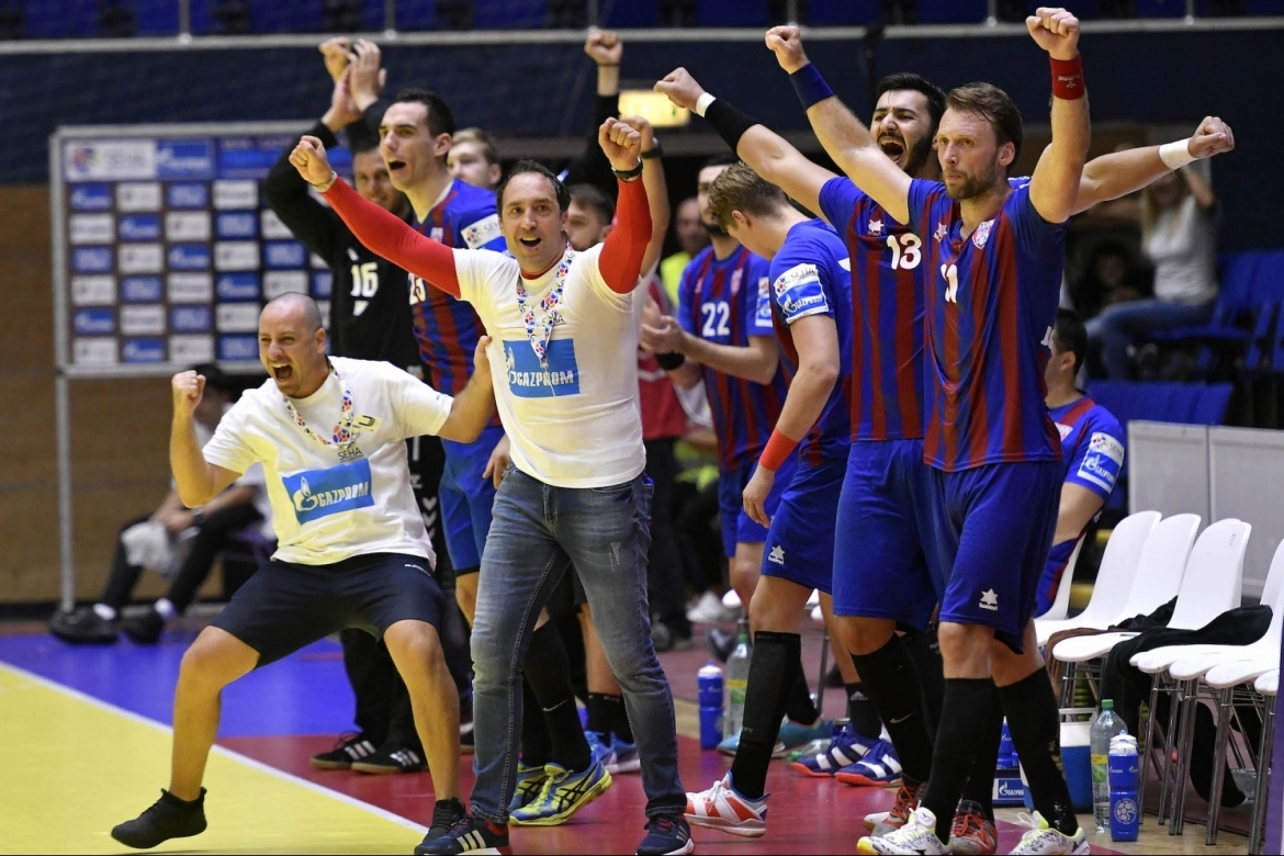Steaua Steaua