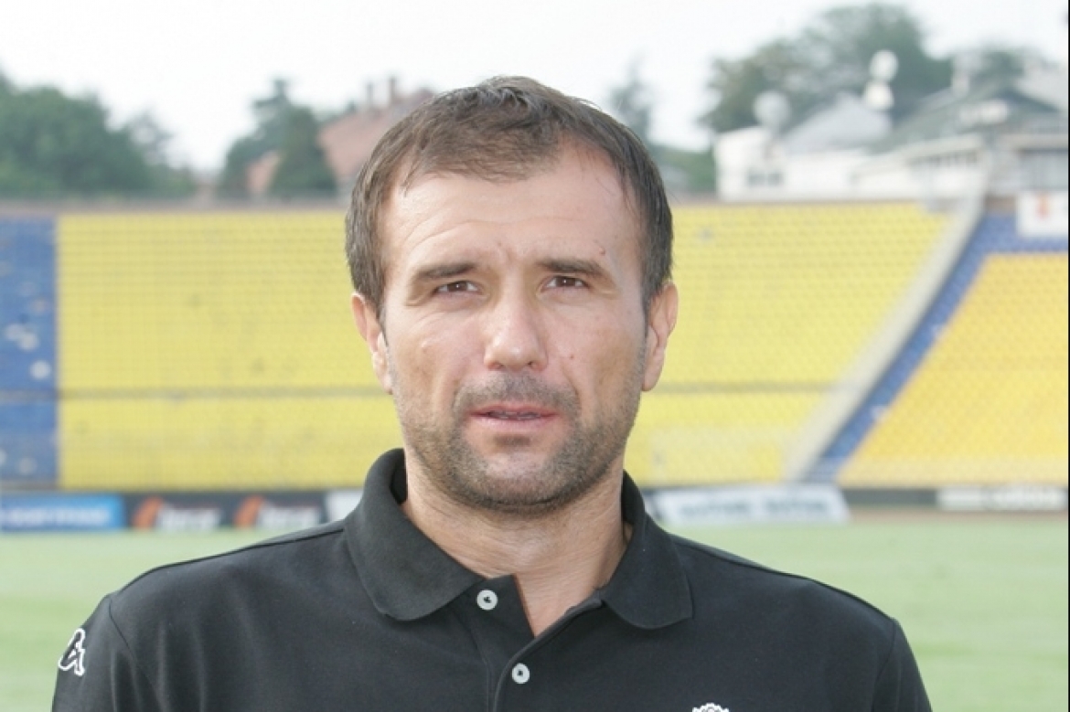 maksic maksic