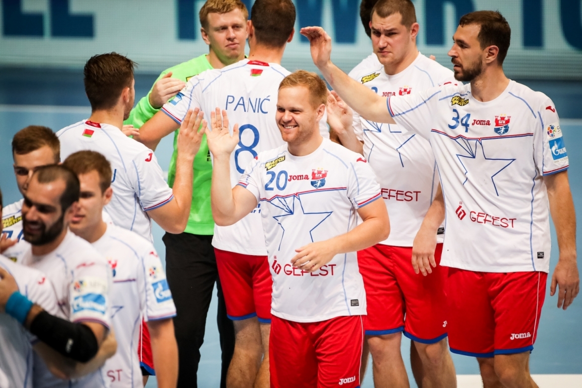 Meshkov EHF Meshkov EHF