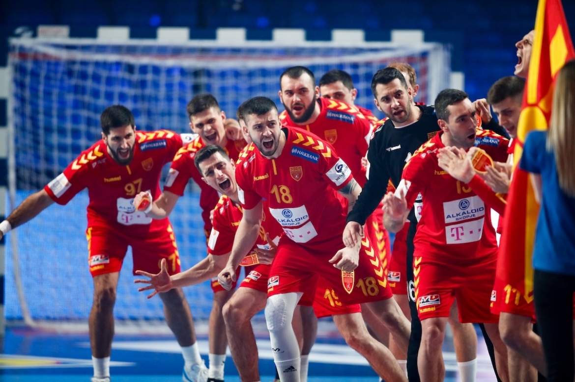 North Macedonia - EHF EURO Qualifiers North Macedonia - EHF EURO Qualifiers