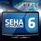 6th SEHA TV Magazine