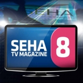 8th SEHA TV Magazine