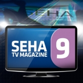 Don't miss SEHA TV Magazine no. 9!