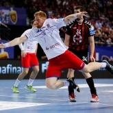 Read the team facts: Vardar vs Meshkov Brest