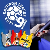 Media accreditations for the 9th SEHA - Gazprom League season